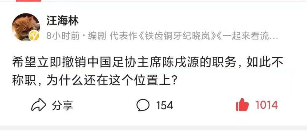 但我认为，当我们竭尽所能，发挥出我们的能力时，我们就会获得机会。